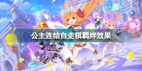 /yxzx/wd/38.html