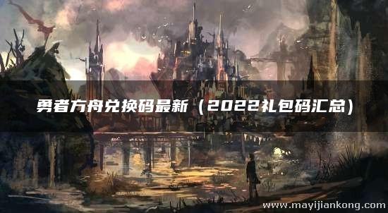 /yxzx/wd/119.html