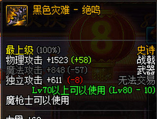 /yxzx/cp/66.html