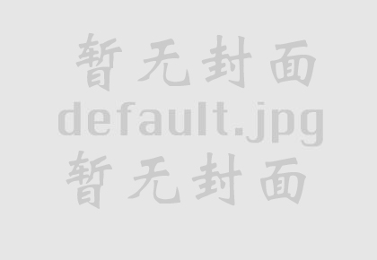 dnf遗忘之石碎块怎么得 新增NPC死神卡戎重建遗忘之门活动奖励介绍